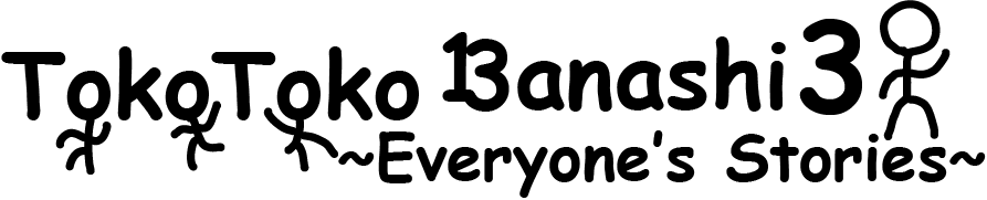 TokoTokoBanashi